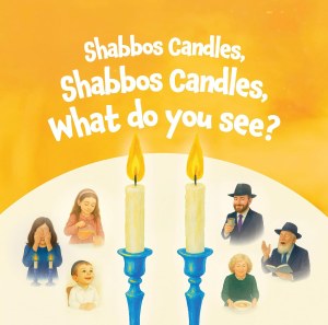 Picture of Shabbos Candles Shabbos Candles What Do You See? [Board Book]